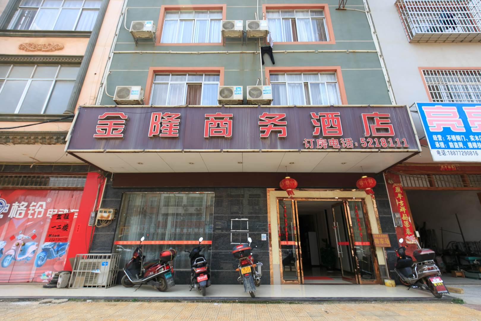 武宣金隆商务酒店