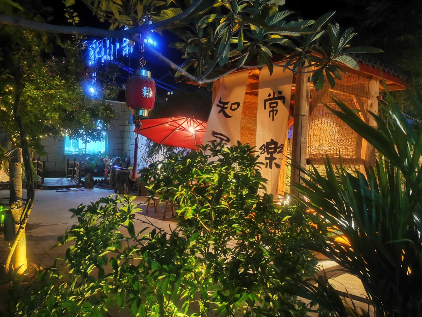 华山岩朵山宿民宿
