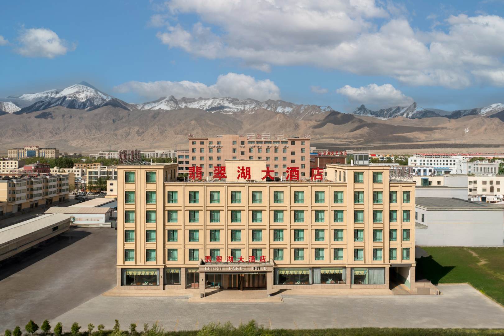 翡翠湖大酒店