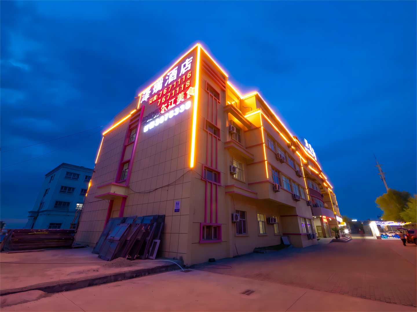 泽瑞酒店(乌鲁木齐地窝堡国际机场店)