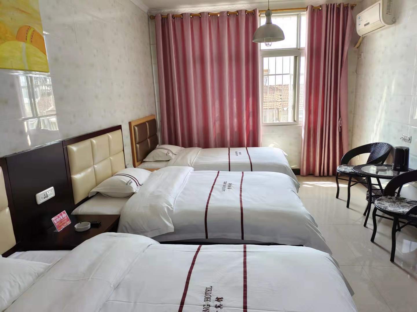 老黄宾馆