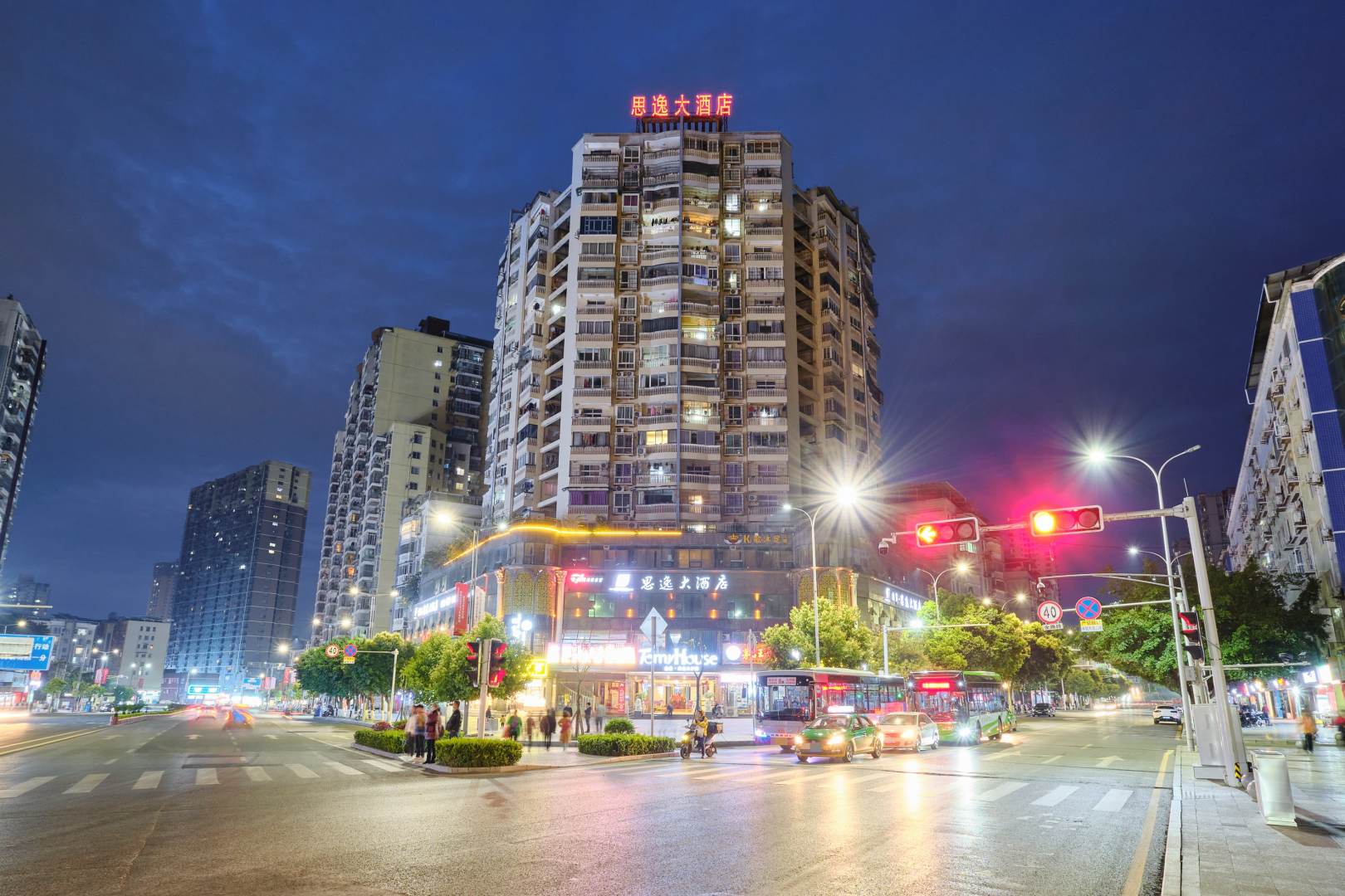 思逸大酒店