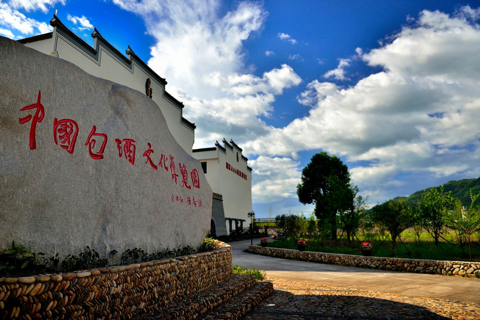 小密景区民宿酒店