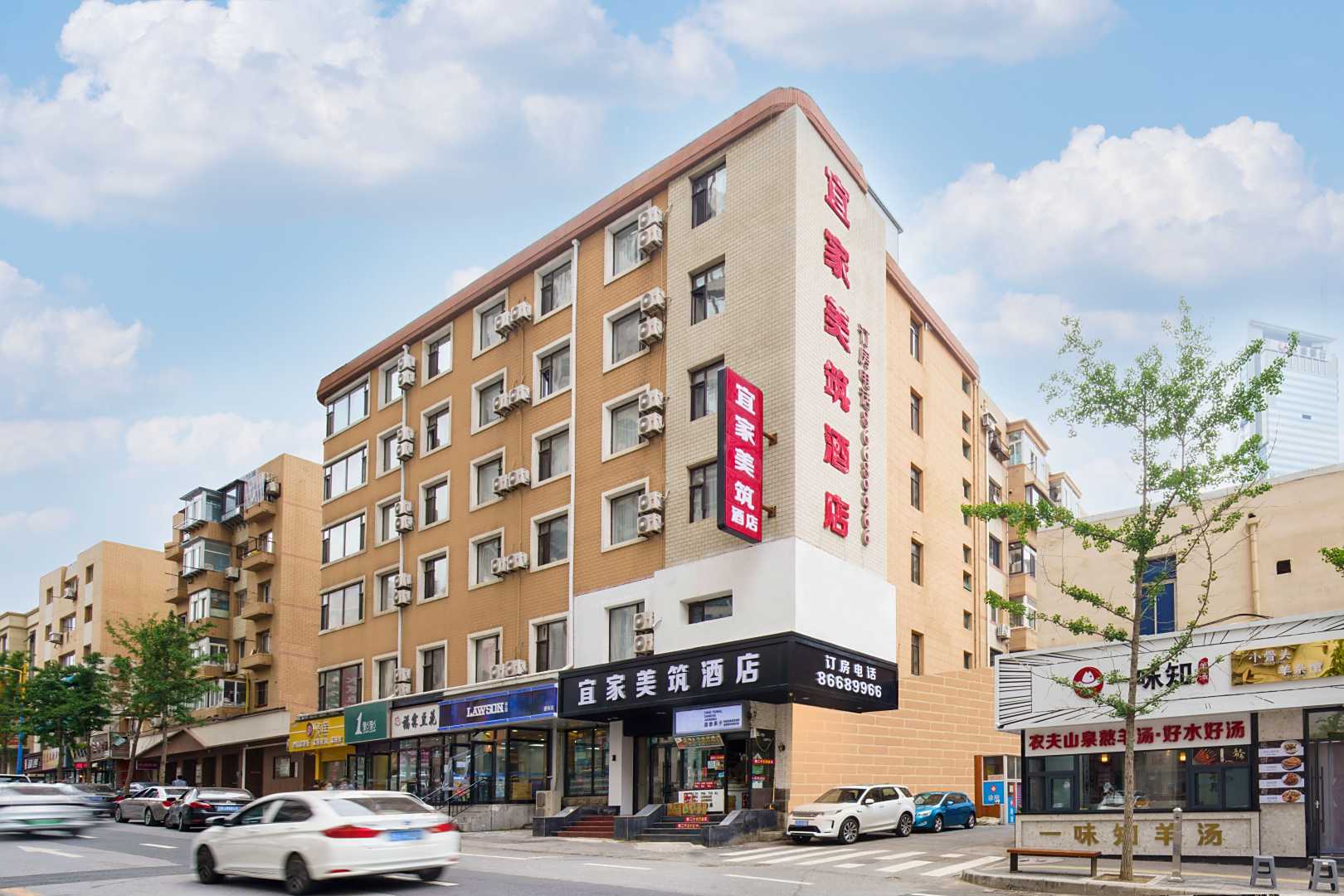 宜家美筑酒店(大连友好广场地铁站店)