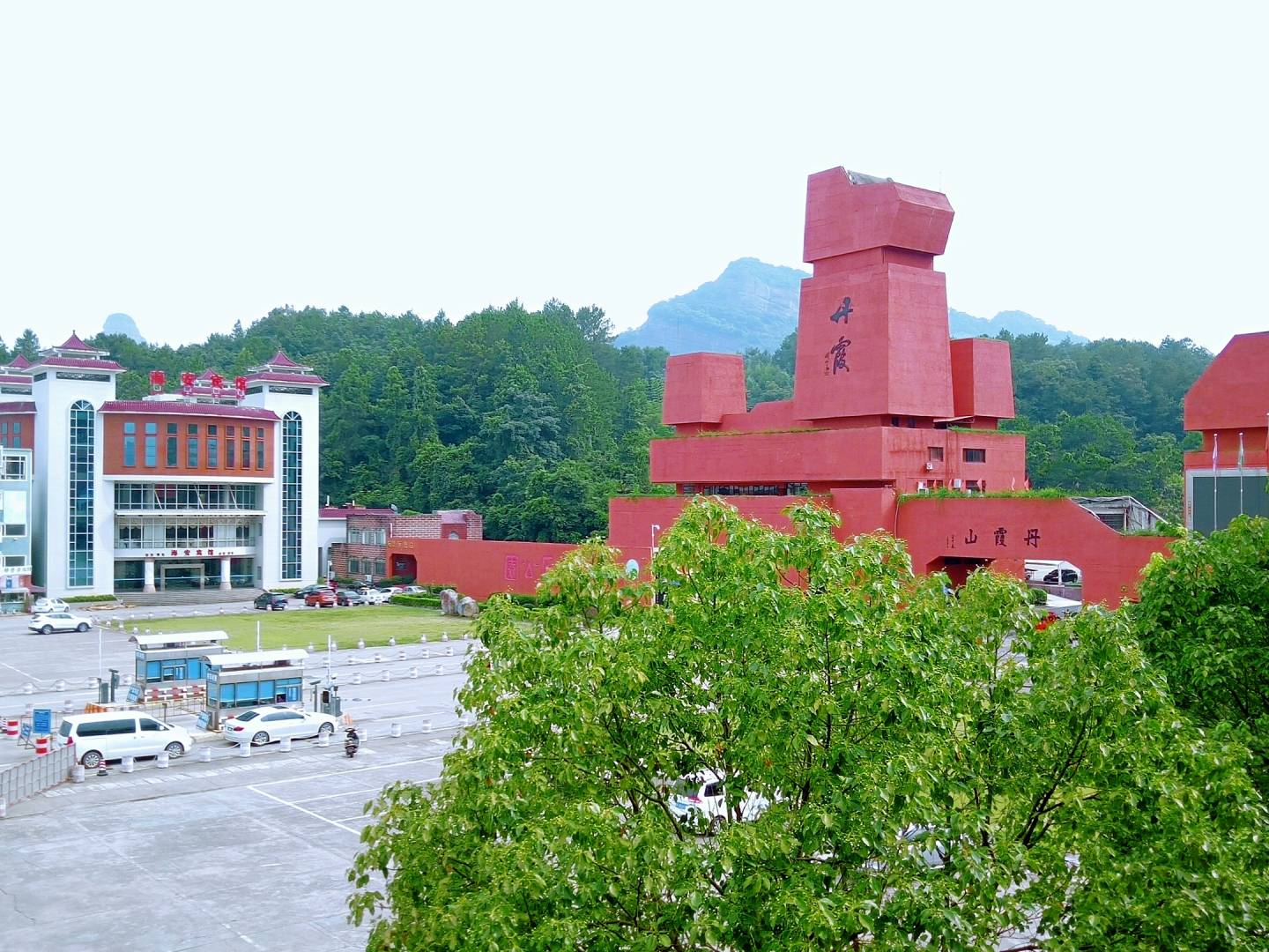 丹峡汕海安宾馆