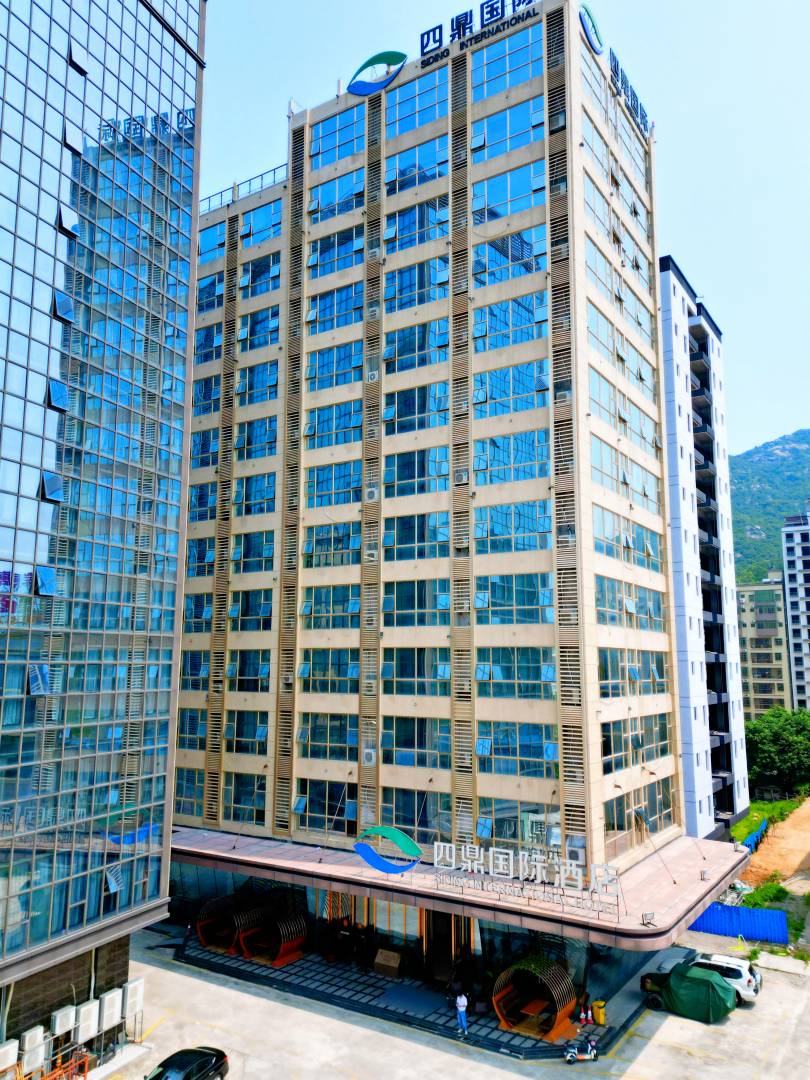 惠州巽寮湾四鼎国际酒店