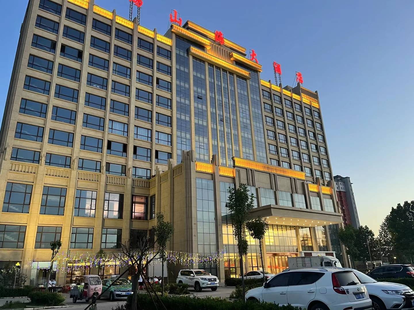 天赐山海大酒店