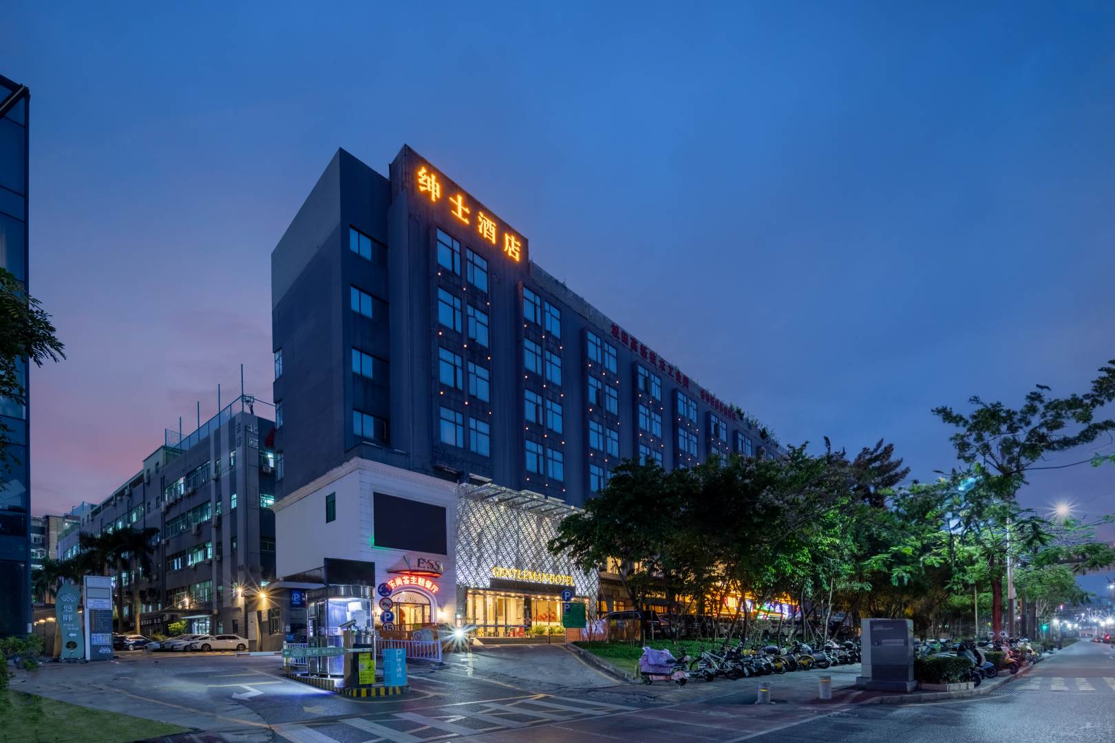 深圳绅士酒店(坂田华为基地店)
