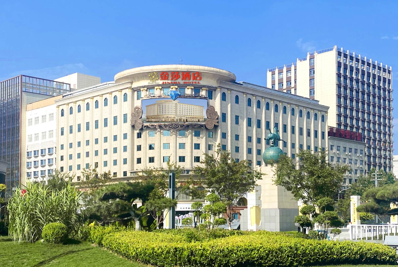 花园酒店(陇昌路店)