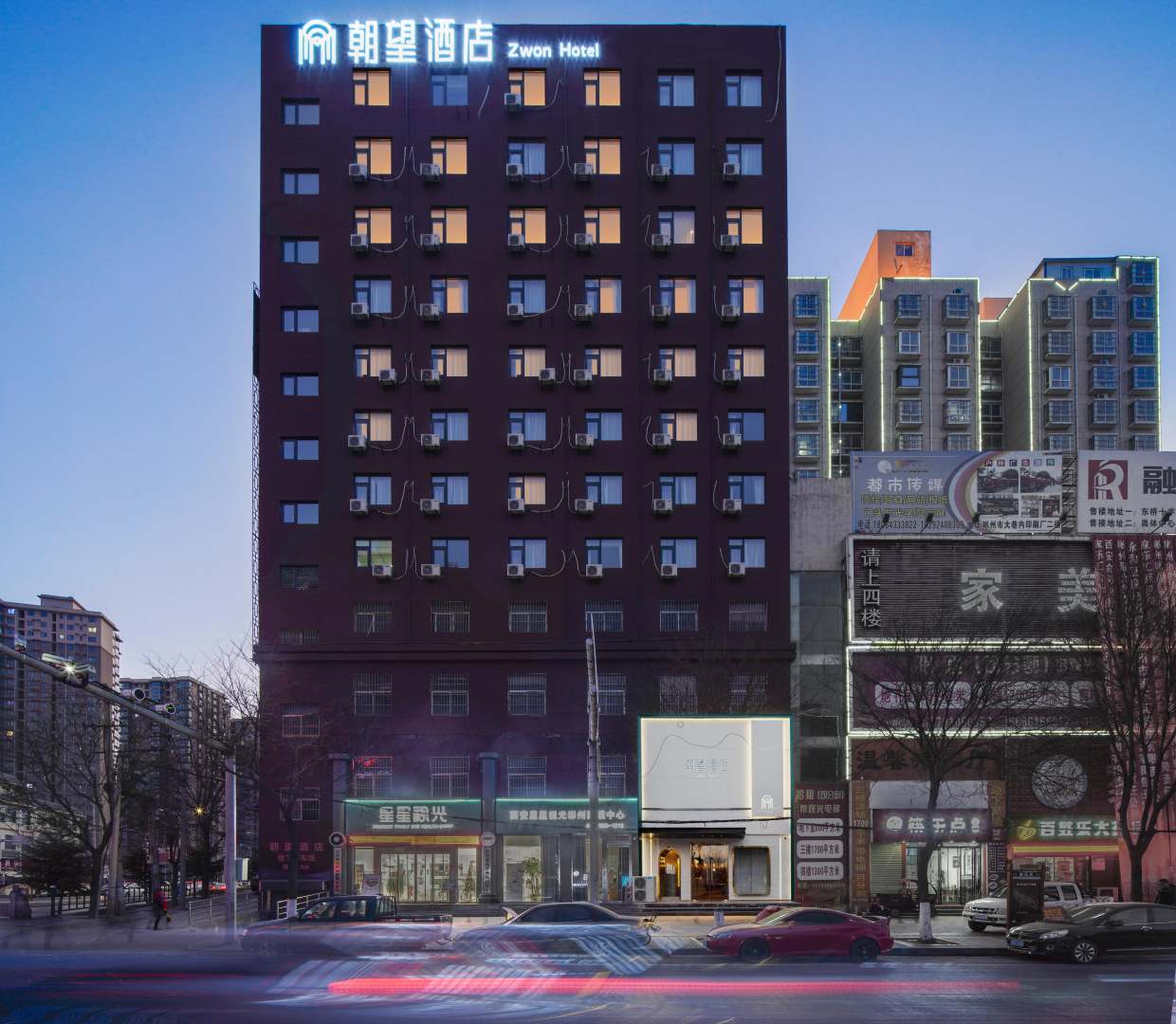 朝望酒店(彬州店)