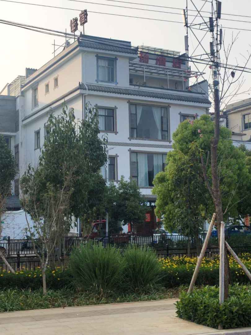 澄江营扬酒店