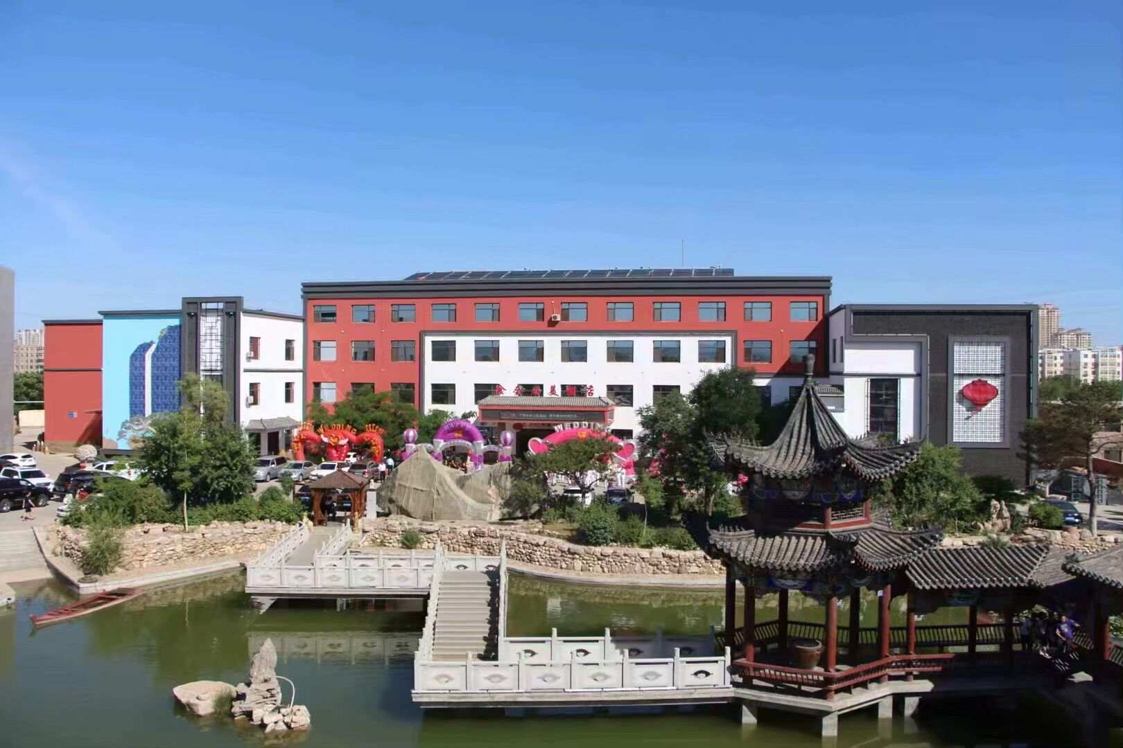 阜新馥馨食全石美大酒店