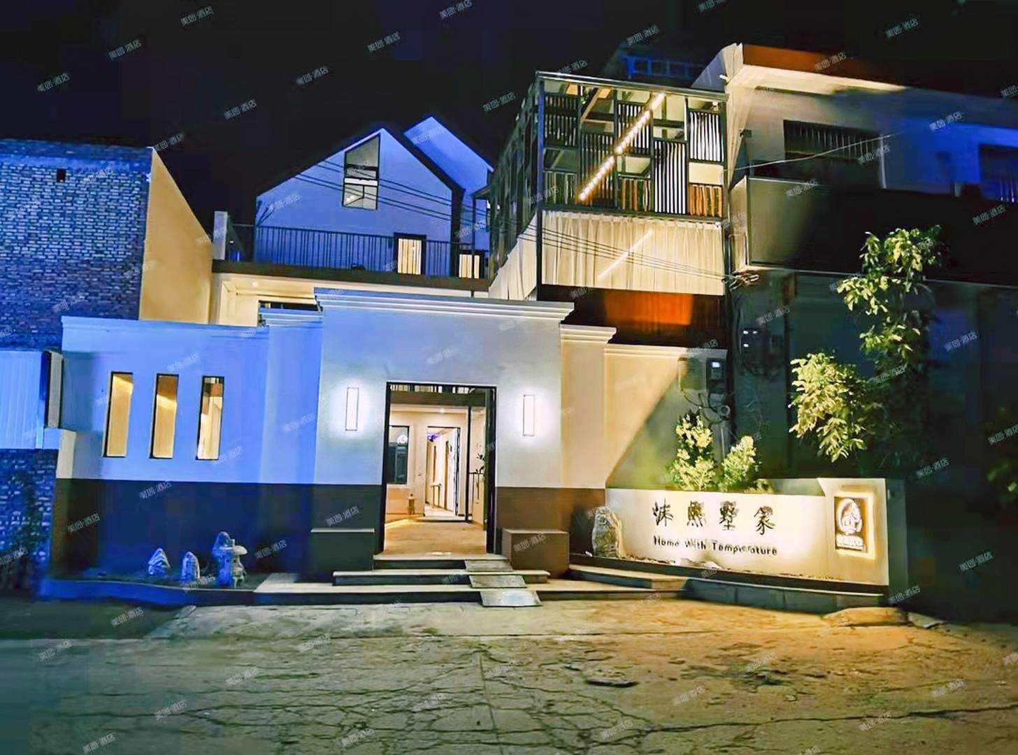 沐熙墅家民宿(华山风景区店)