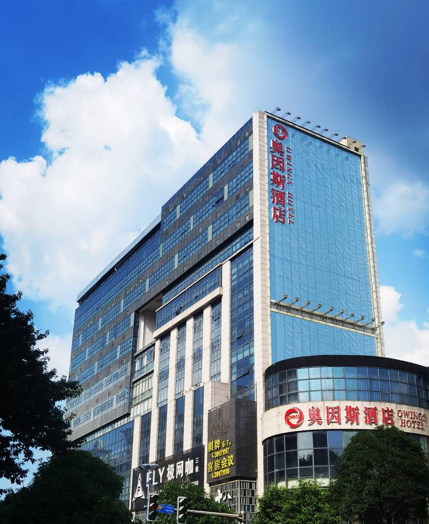 西丽酒店