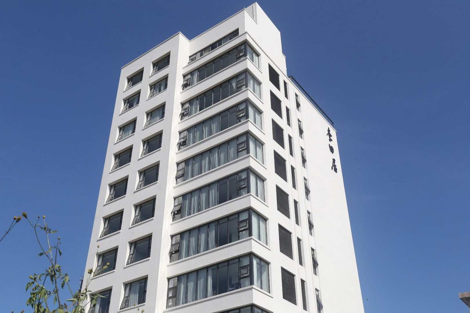 李田居旅馆(青澳湾北回归线广场店)