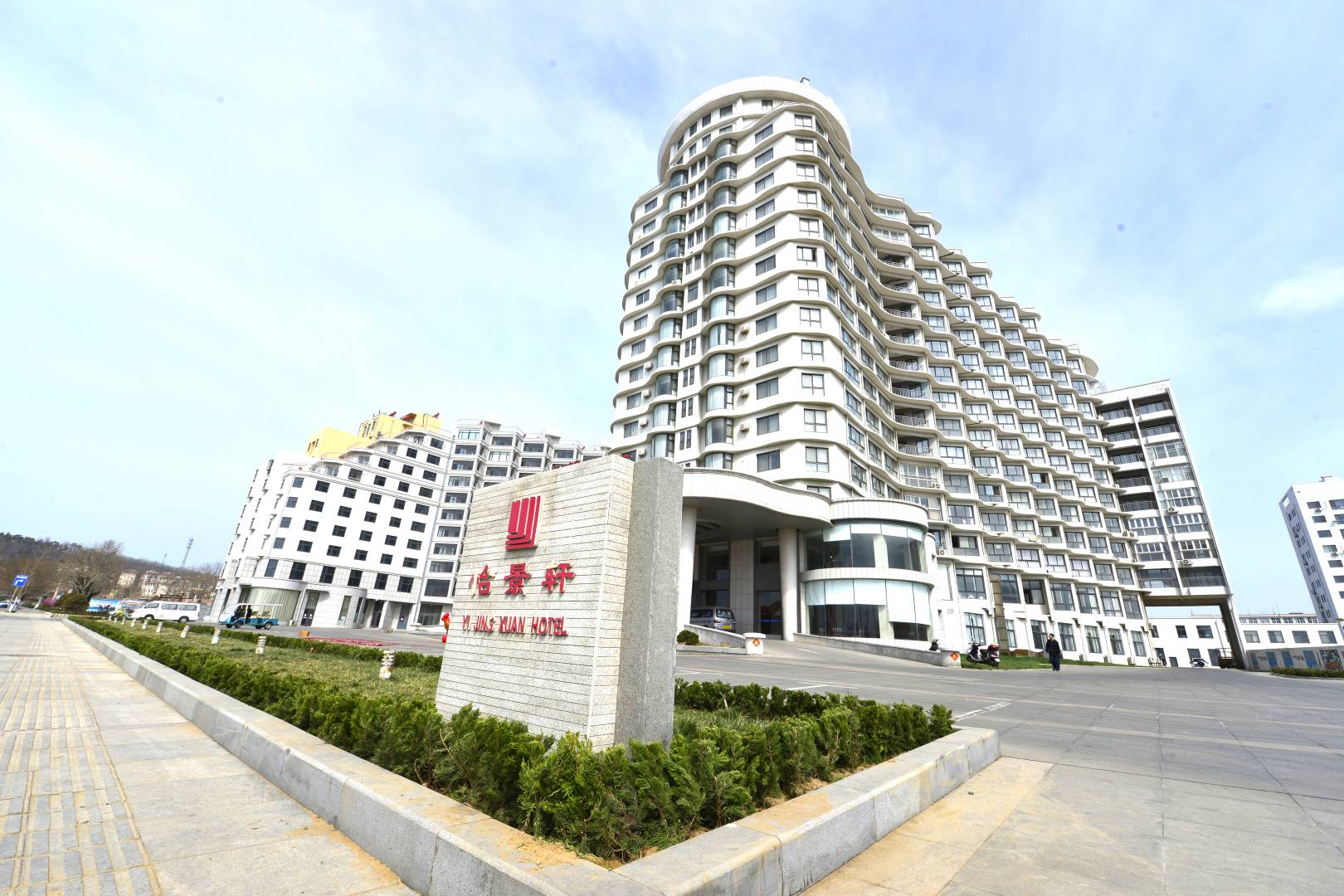 长岛怡景轩酒店