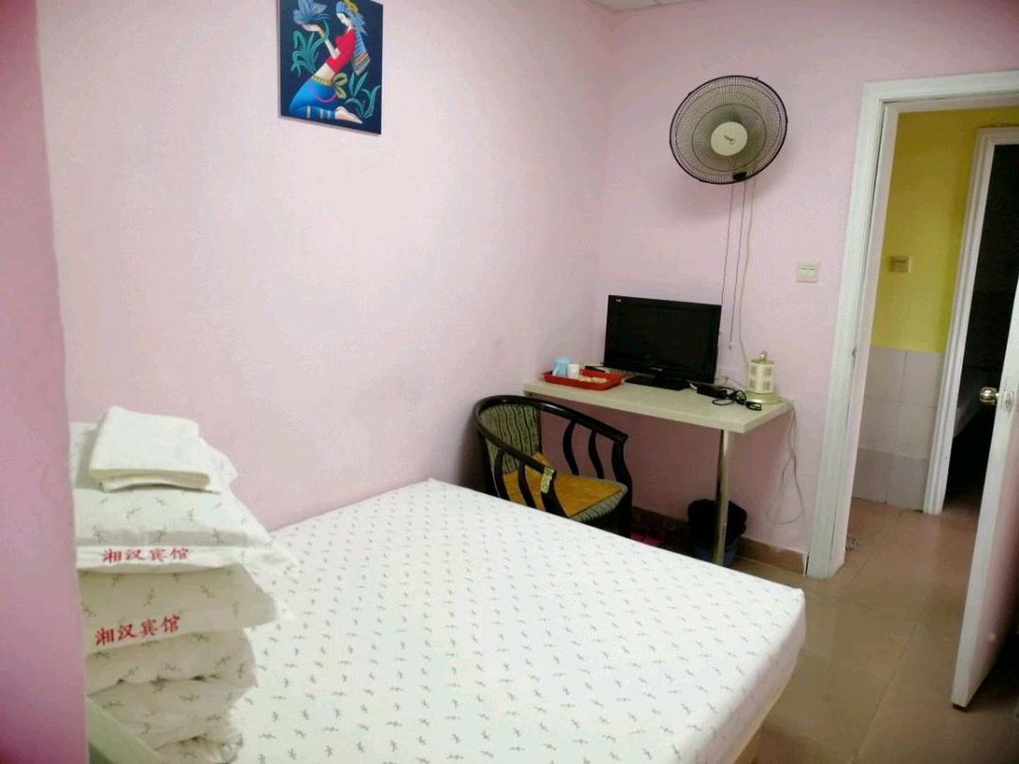 深圳湘汉招待所