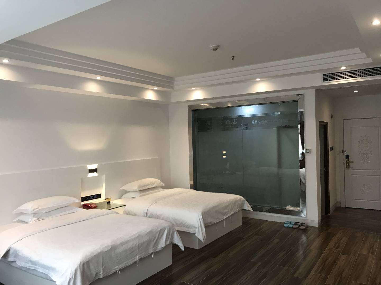 岑溪兴龙大酒店