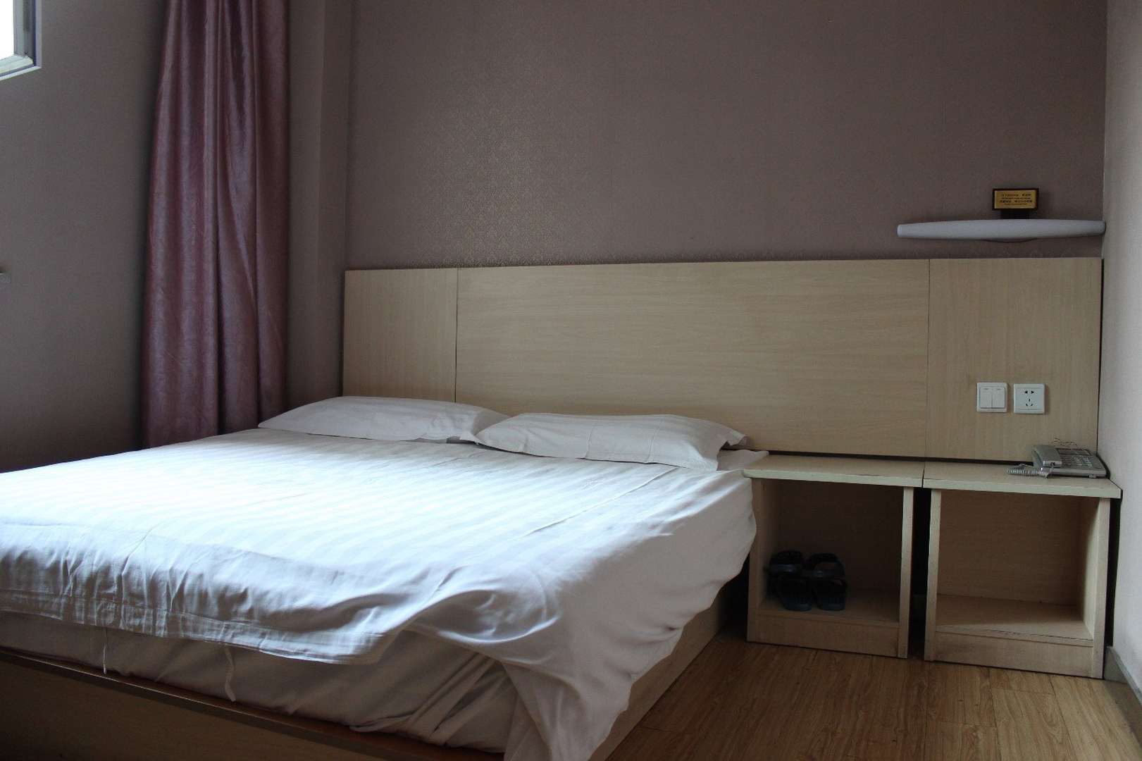 烏魯木齊新鑫寓快捷賓館