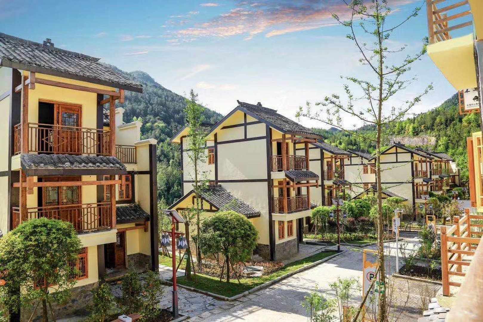 云漫巴山度假别墅酒店