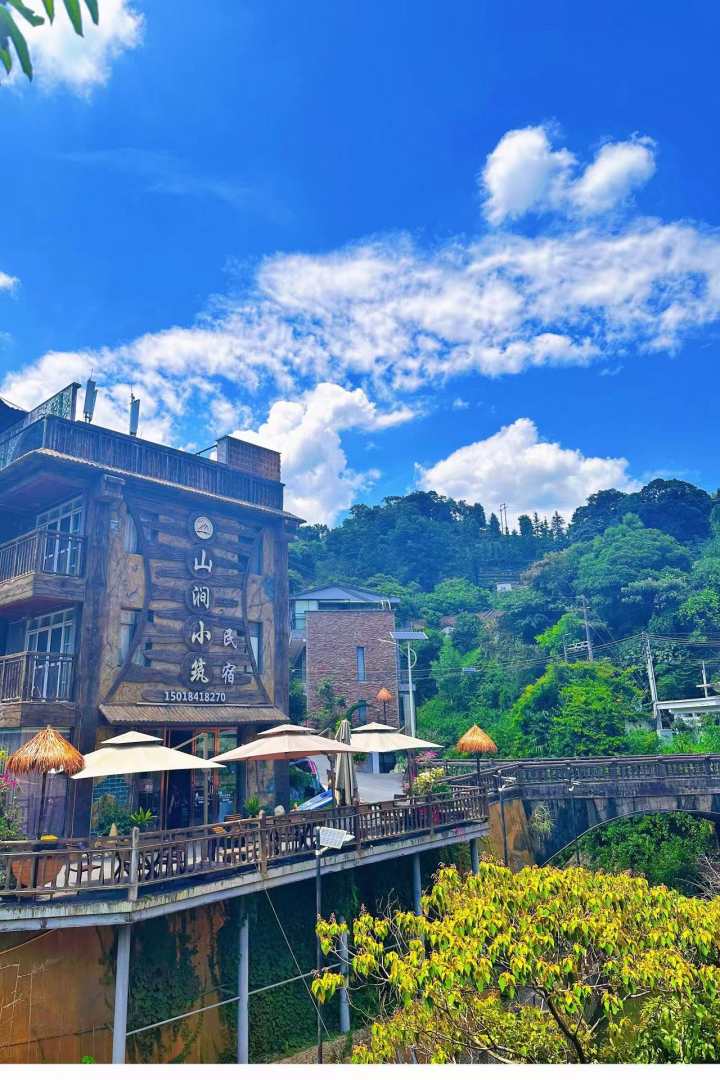 山涧小筑