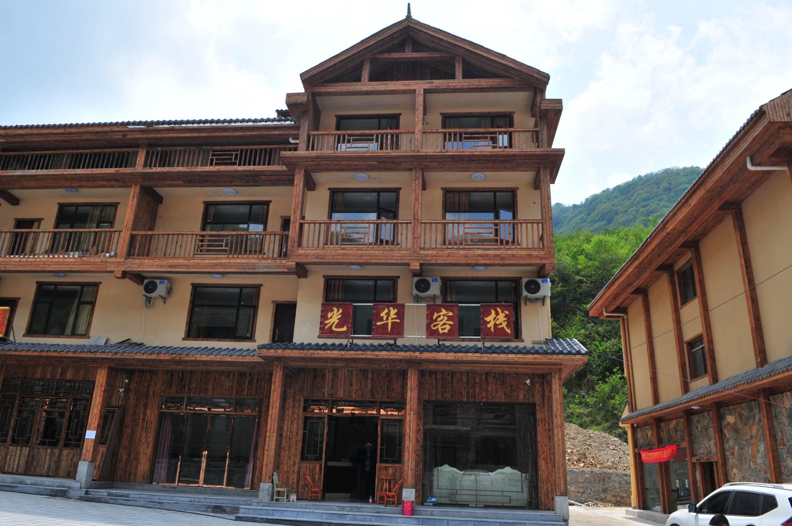 神农架光华客栈
