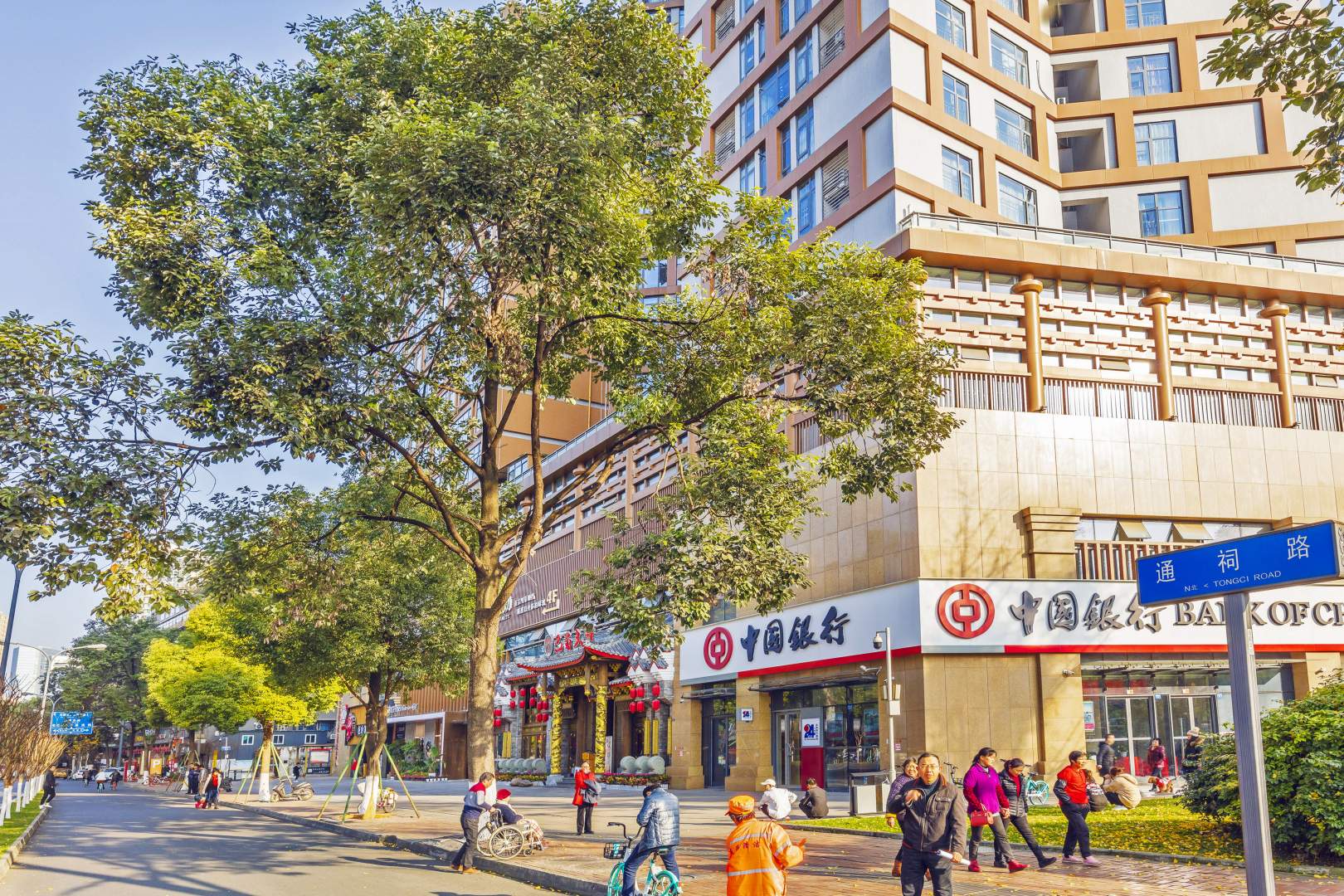 成都宜居酒店式公寓