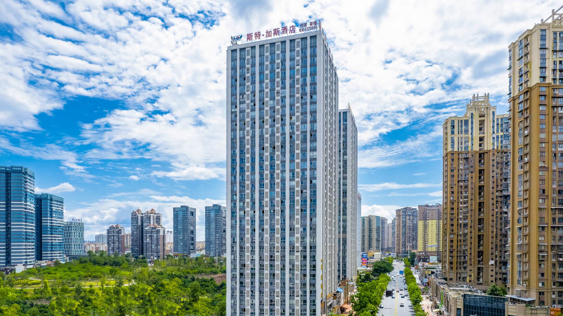 斯特加斯酒店