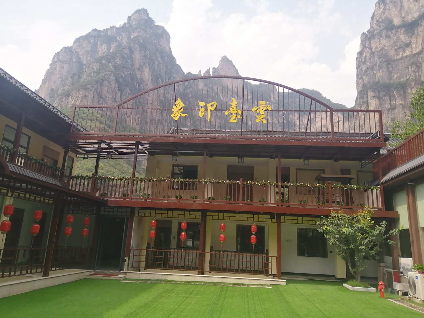 云台山云景印象酒店