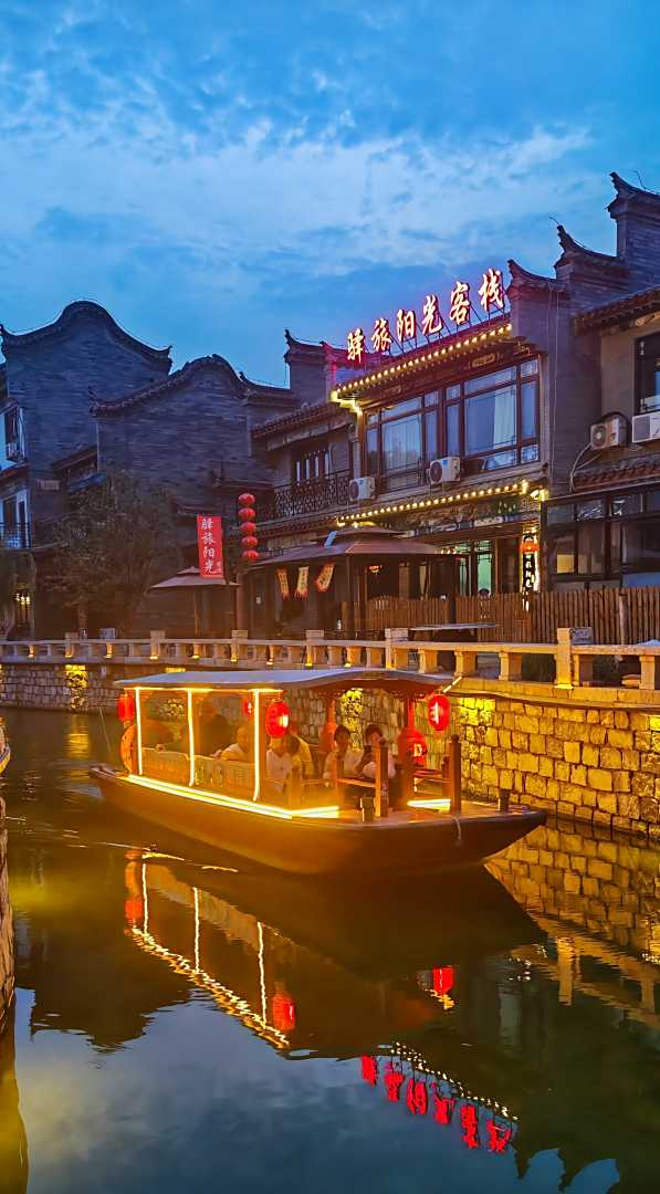 滦州古城驿旅阳光客栈