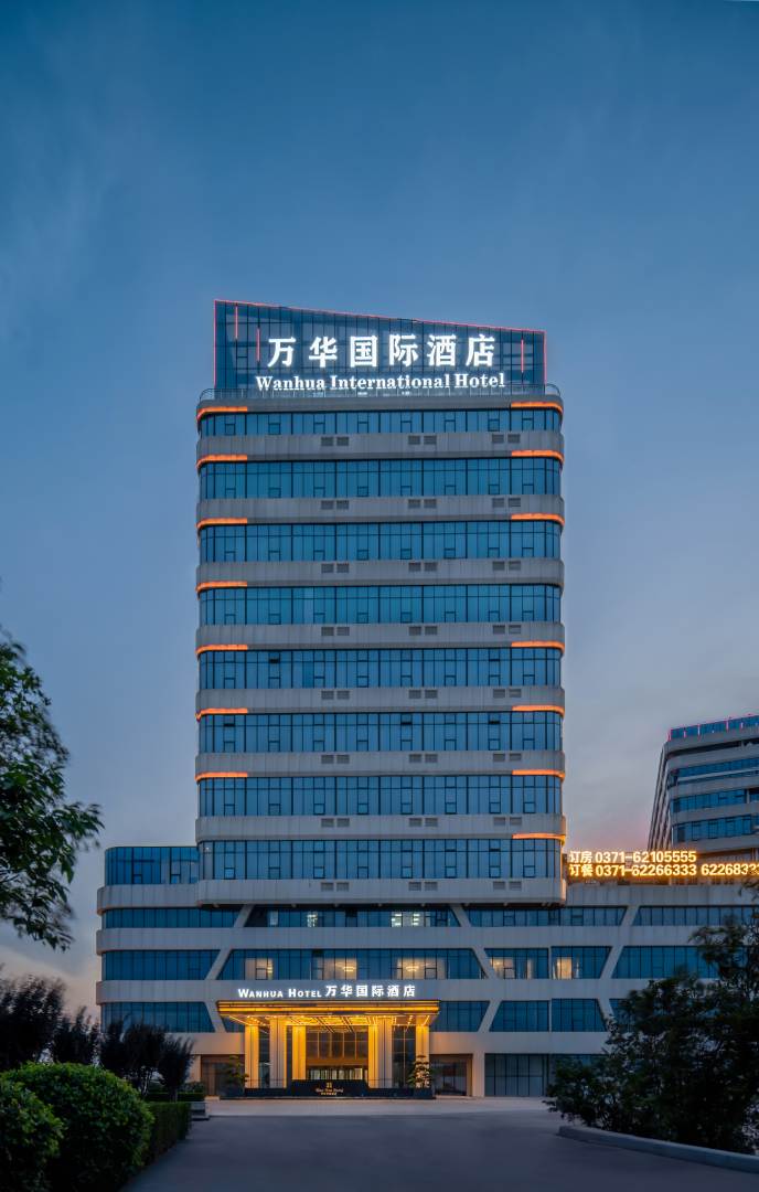 万华国际酒店((郑州只有河南电影小镇店))