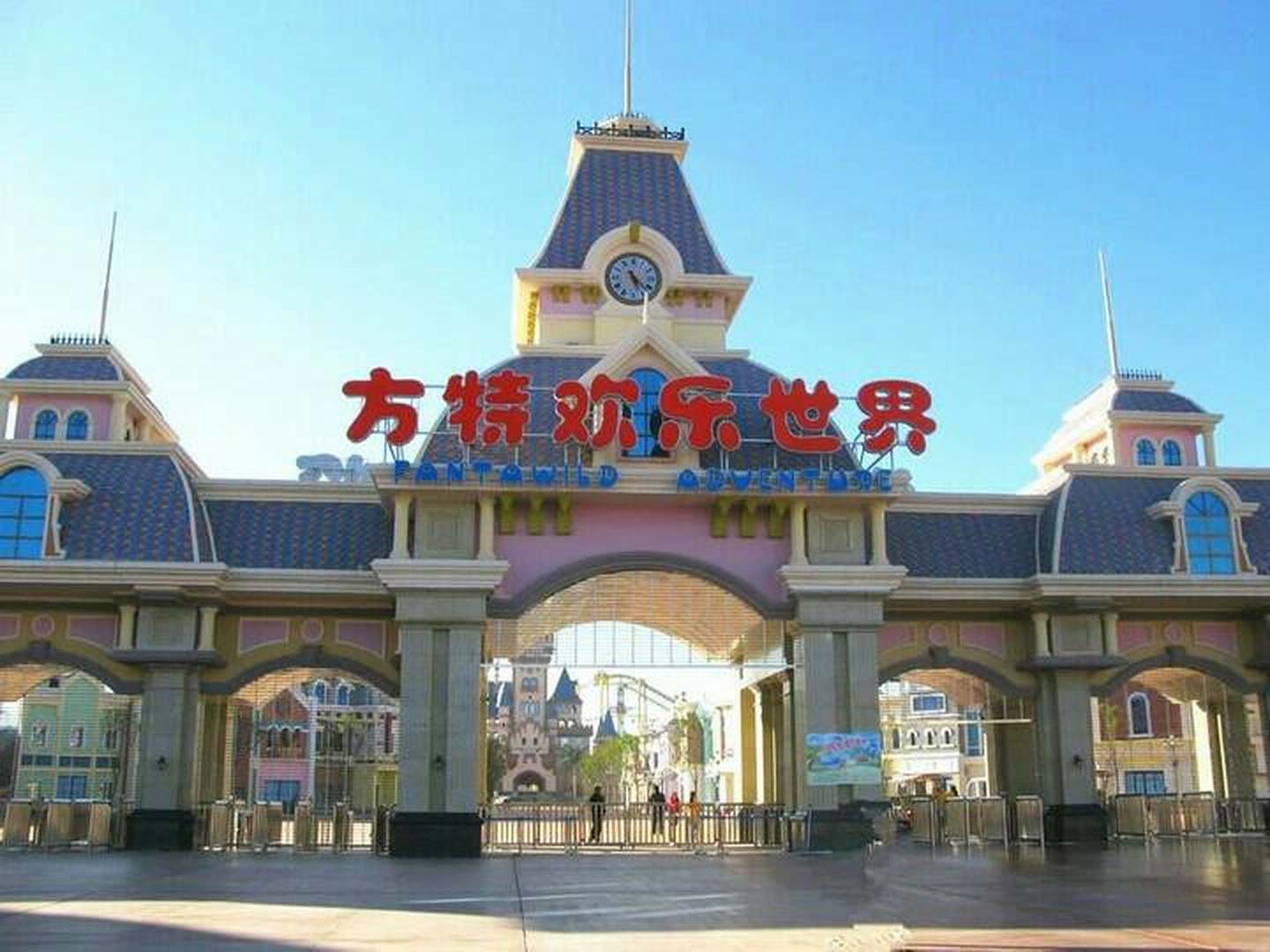 馨园快捷宾馆