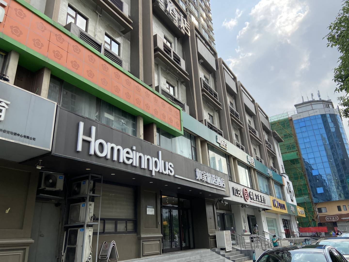 如家精选酒店(南京龙江地铁站定淮门大街店)