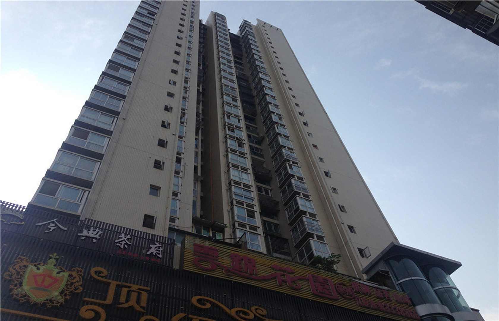 巴中豪门宾馆