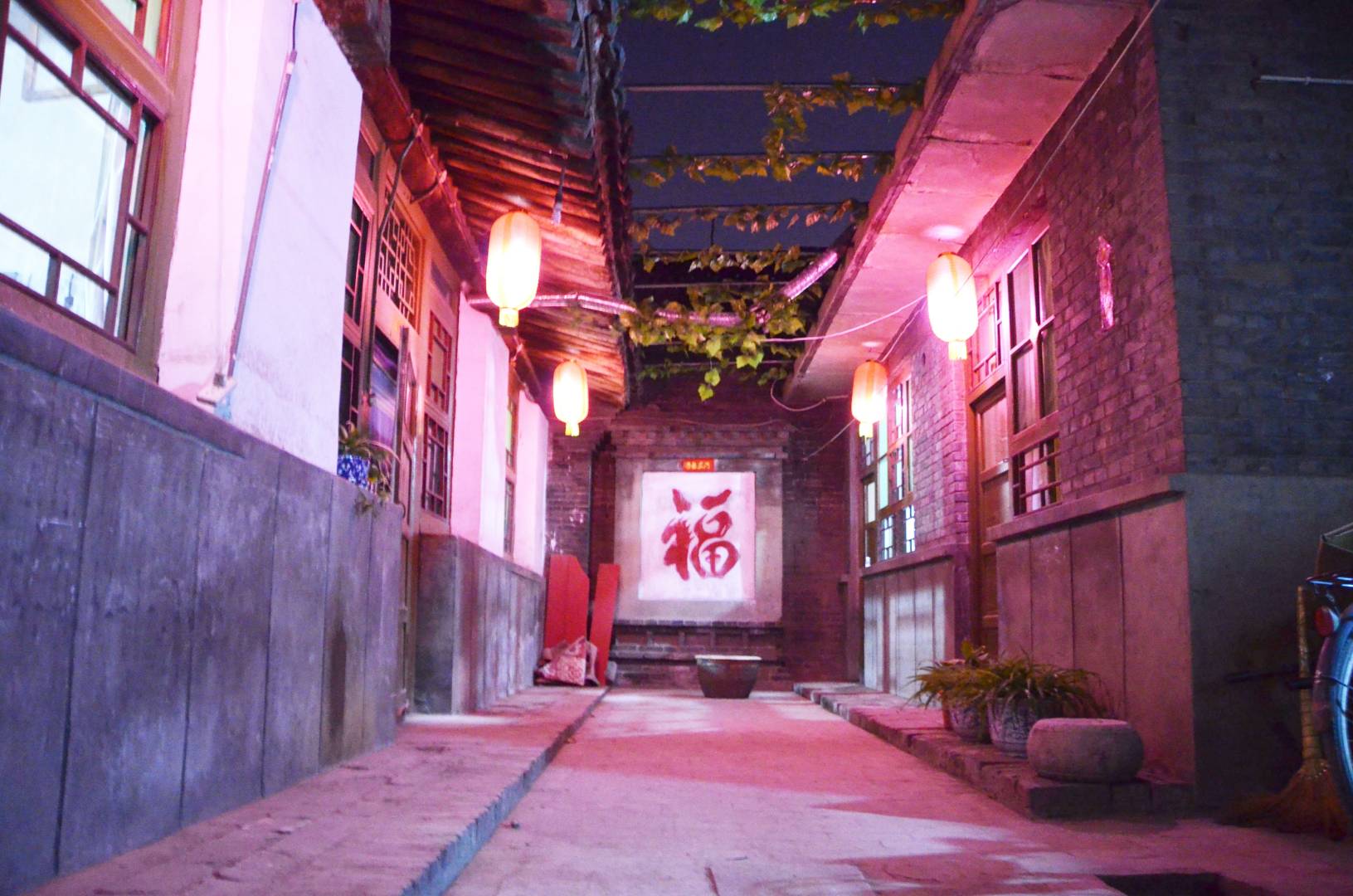 平遥风福第客栈