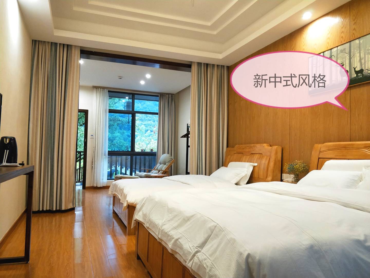 长兴望雅千怡民居