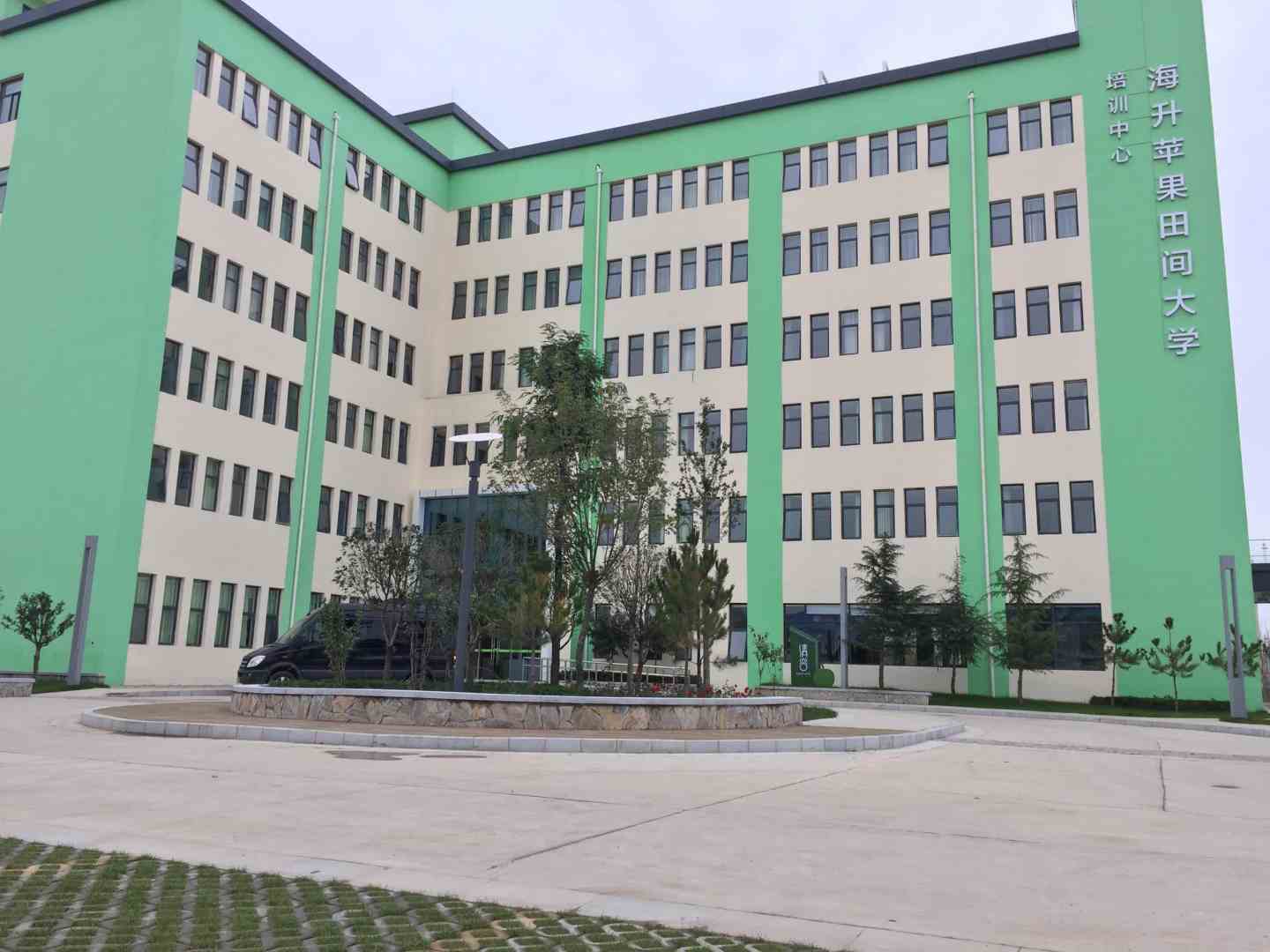 千阳清谷苹国之家