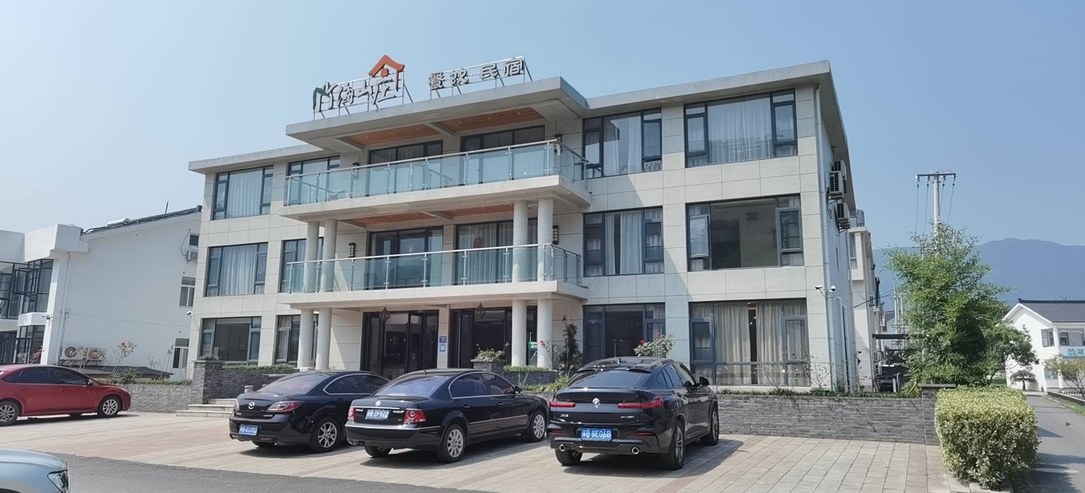 宜兴竹海山庄
