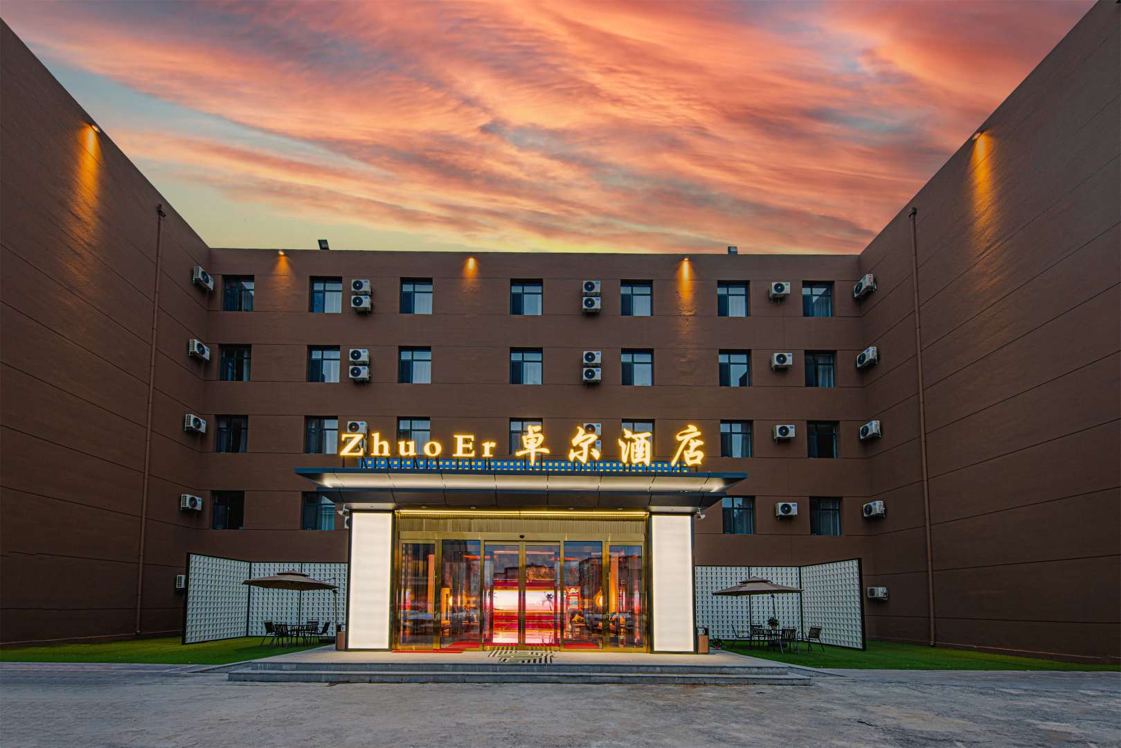 卓尔酒店(鼓楼新华广场店)