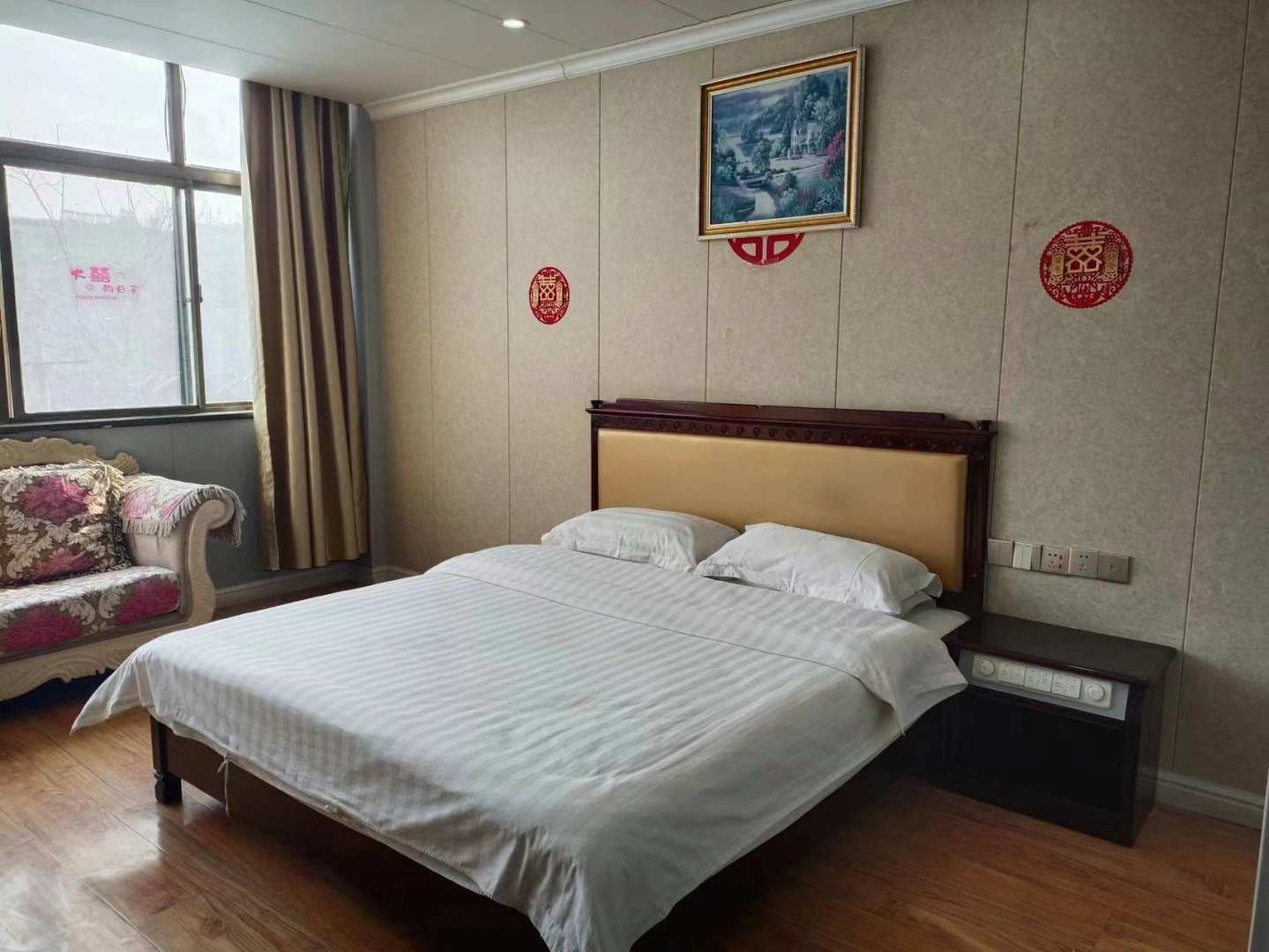 儒家商务宾馆