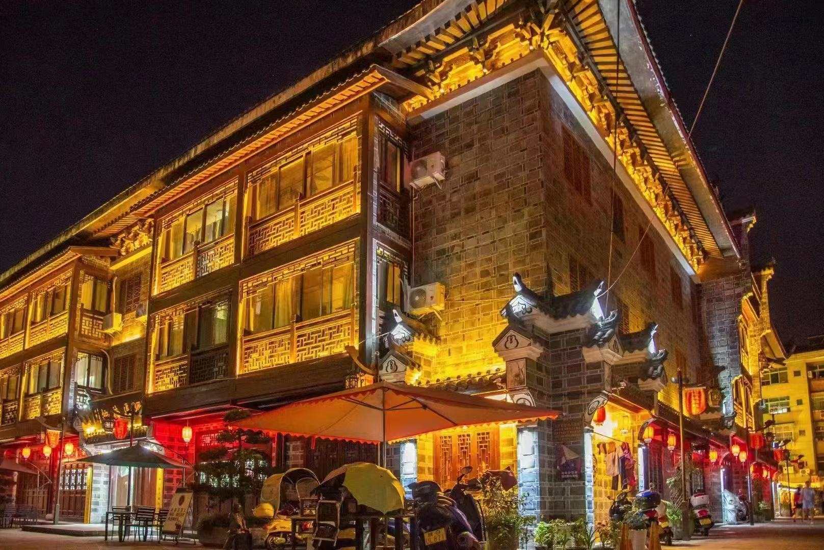 汇通福地客栈