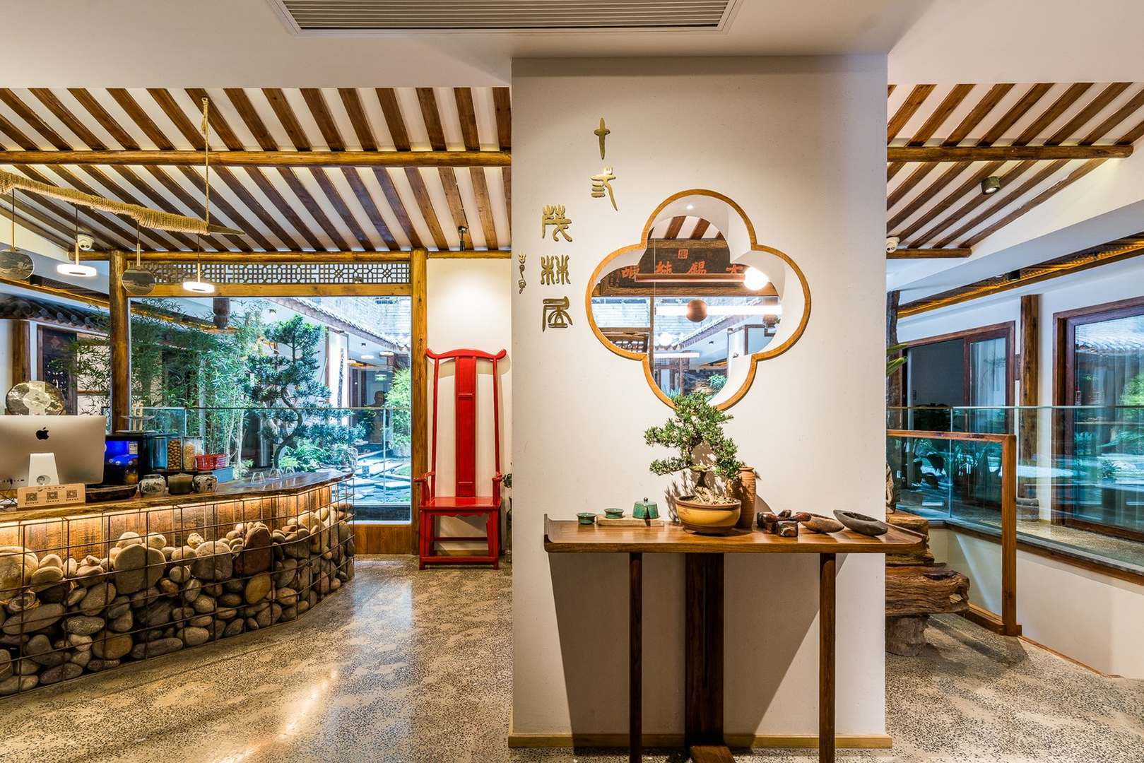 乐山十三·茂林局酒店