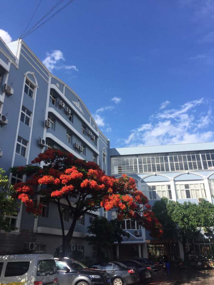 南澗賓館