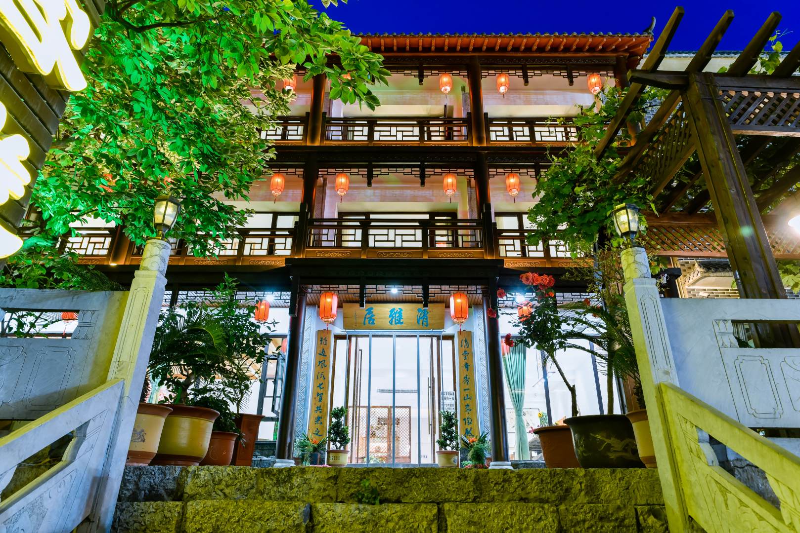 云台山清雅居名宿
