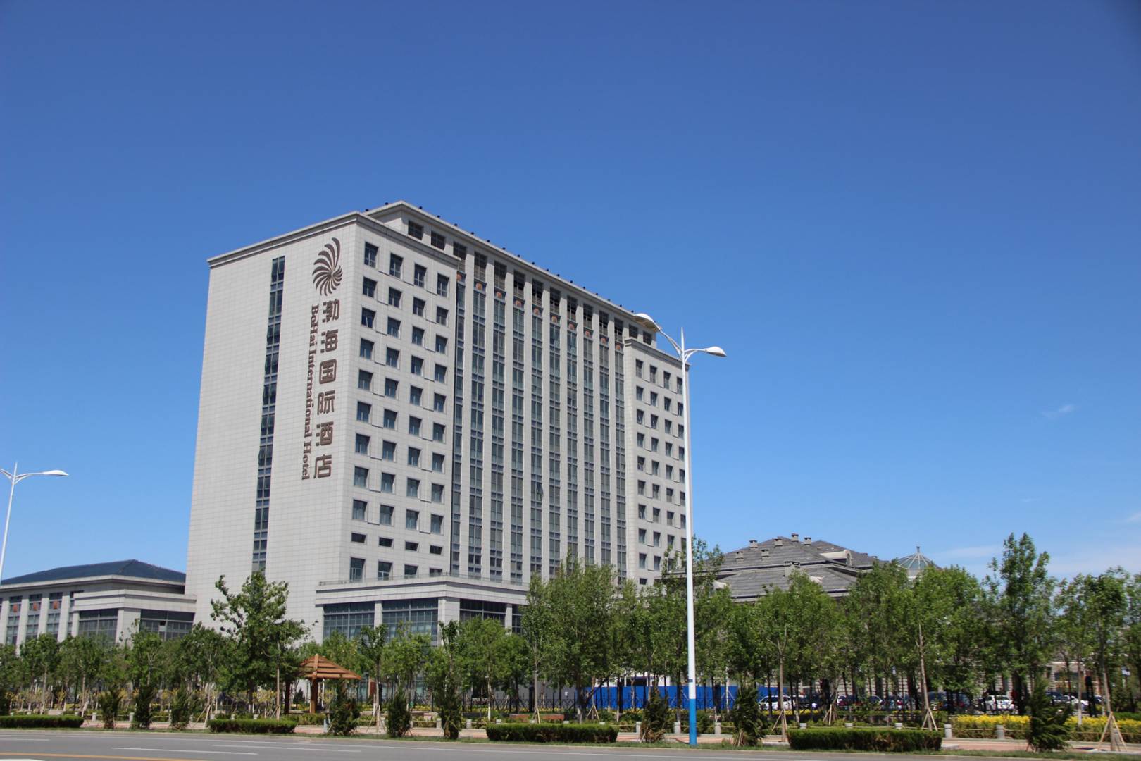 渤海国际酒店