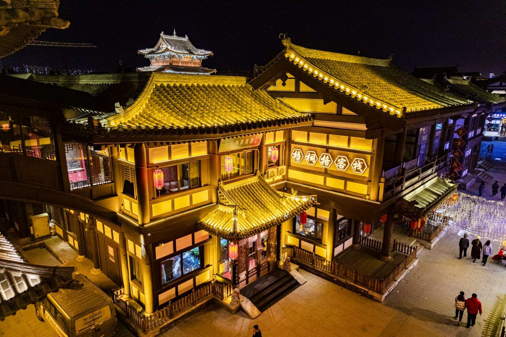 大同梧桐格客栈(大同古城店)