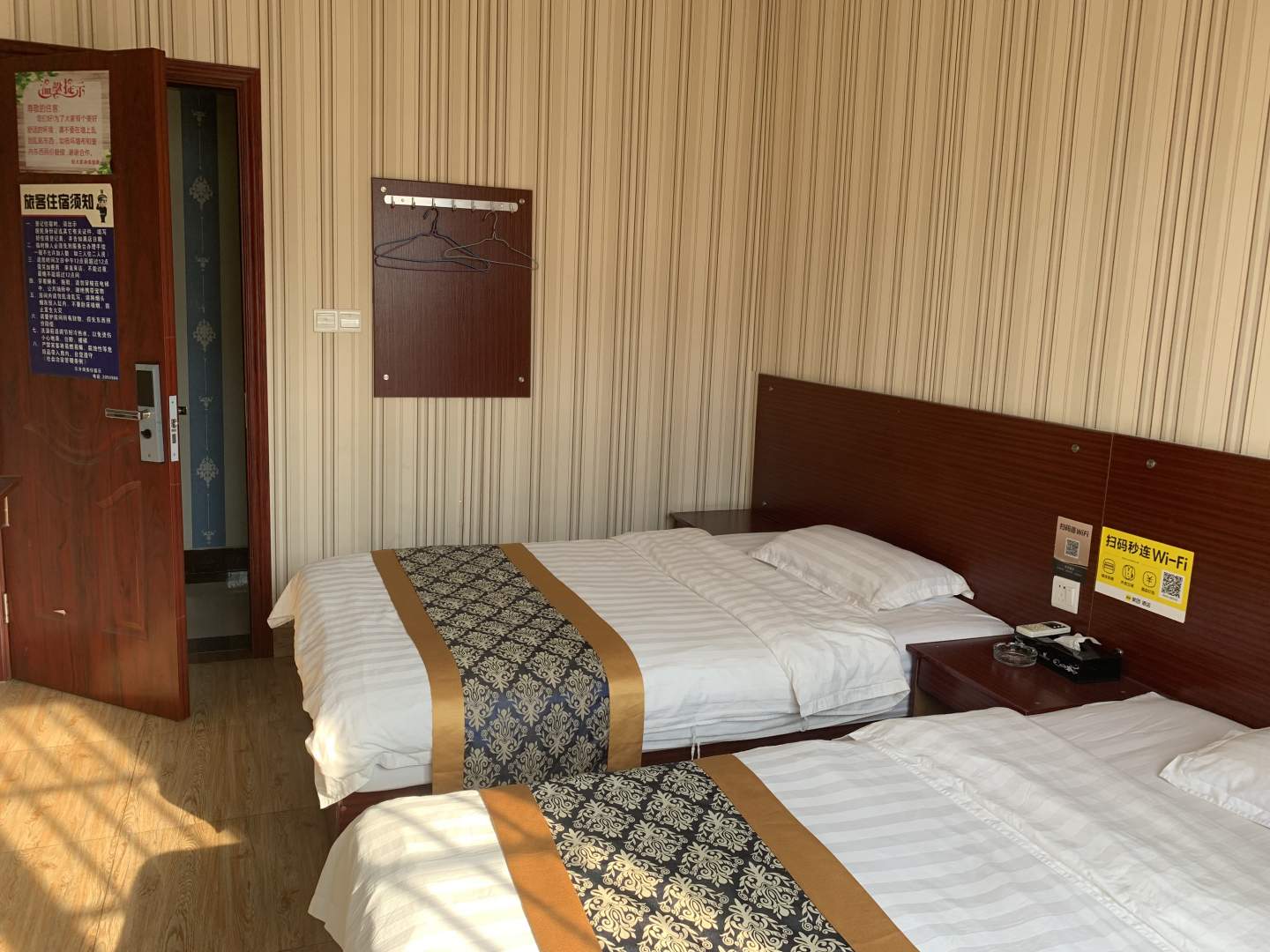 江门东升商务住宿