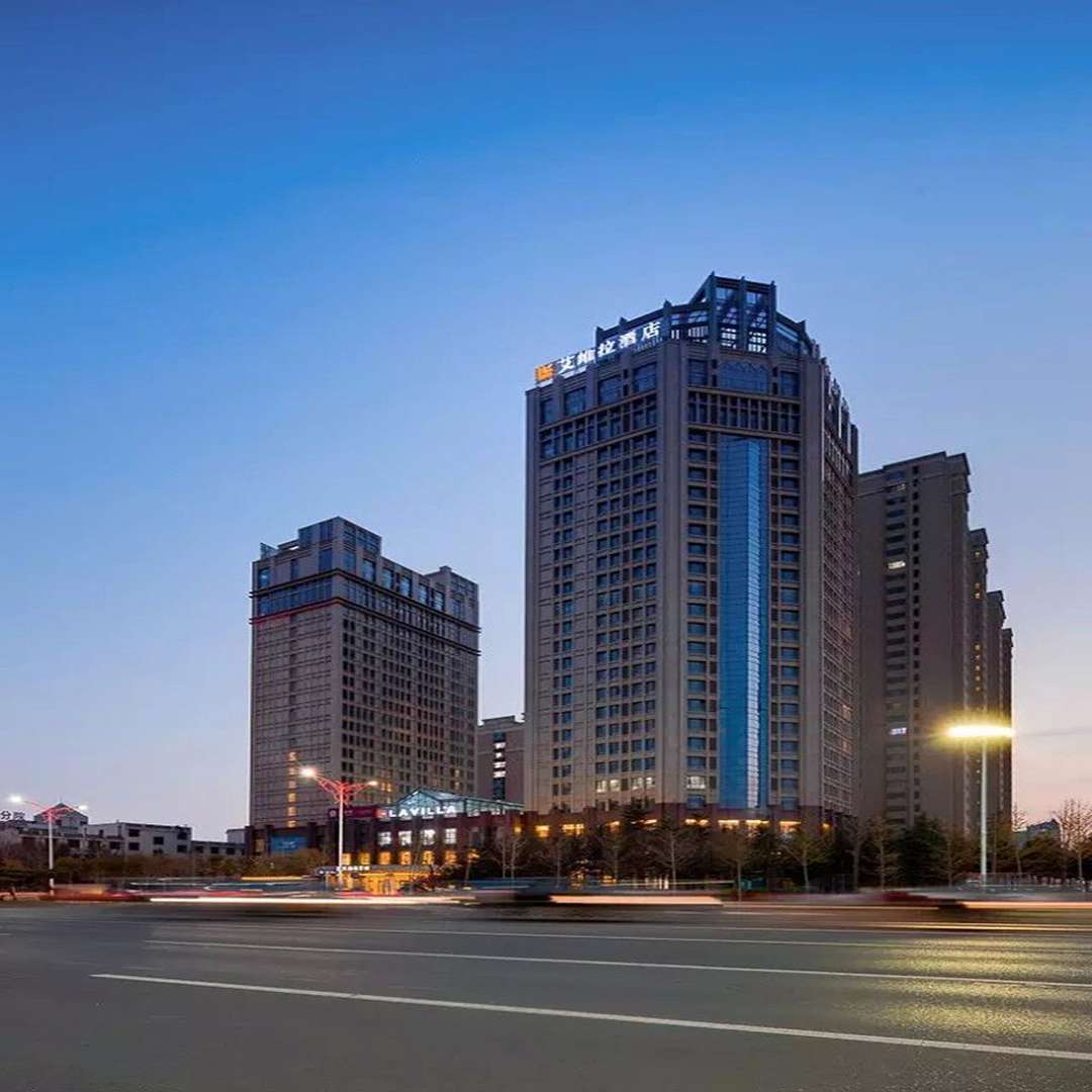 艾维拉酒店(北海路店)