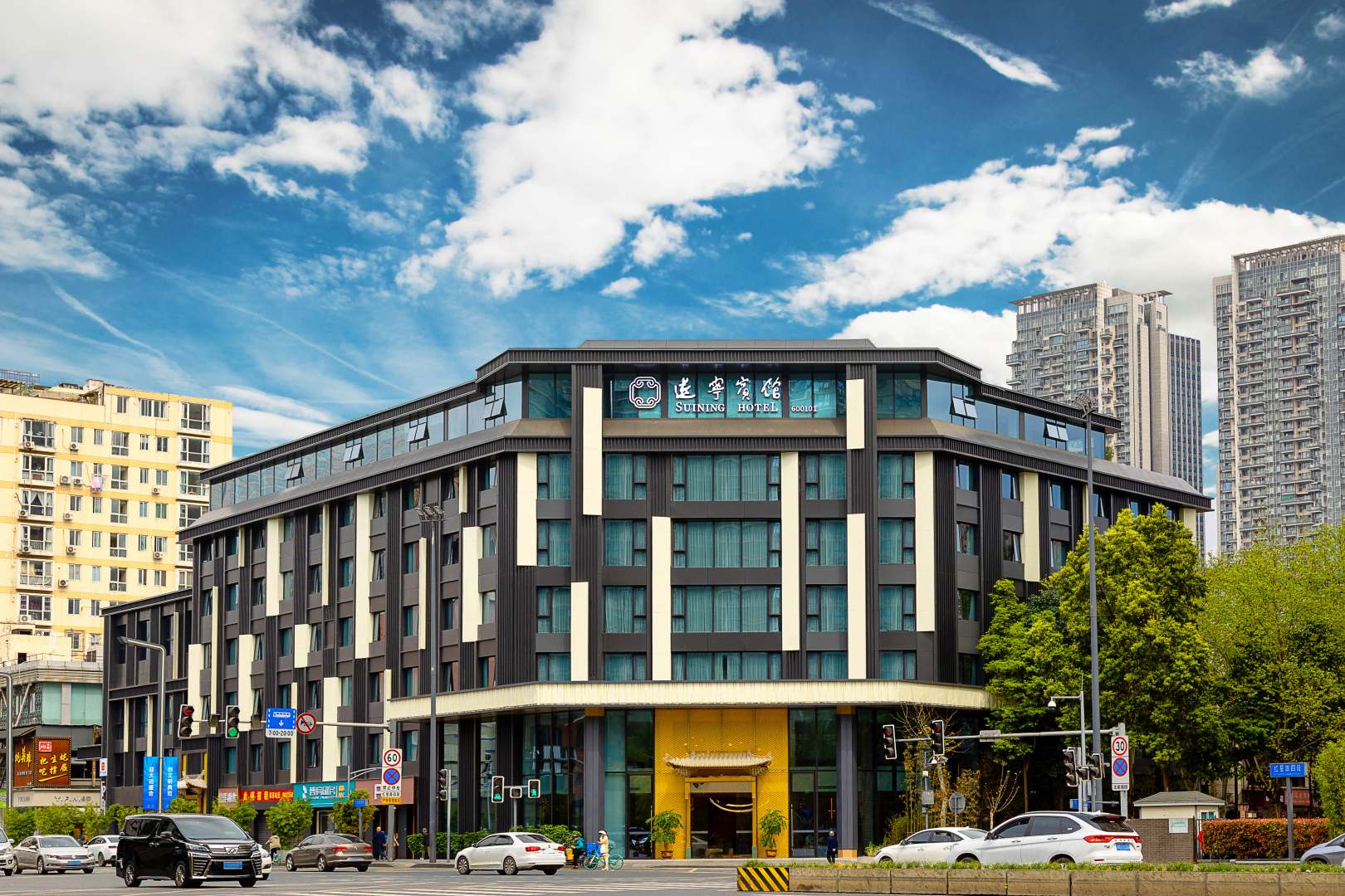 遂宁宾馆(成都春熙路太古里店)