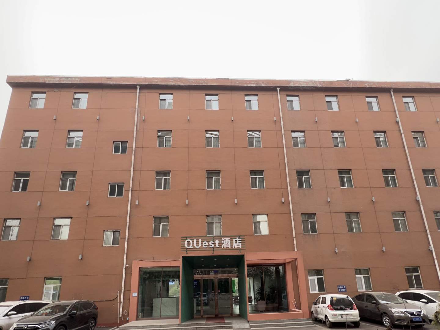 吕梁贵士连锁酒店(汽车站店)
